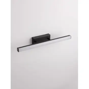 WILLOW KUPAONSKA LAMPA  LED 12W/3000K/1174lm/IP44/CRNA