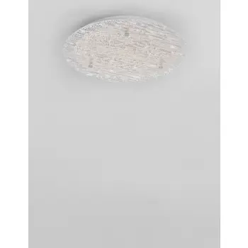 WING PLAFONSKA LAMPA LED 30W/3000K/1800lm/ /IP20/BIJELA