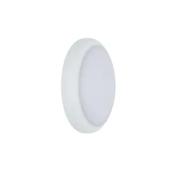 WL070V gen2 PHILIPS LED zidna svjetiljka 17W (3000/4000/6000K) MDU