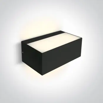 ZIDNA LAMPA E27/12W/IP65/230V ANTRACIT