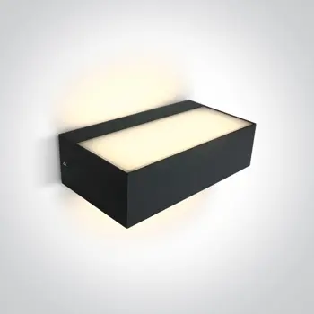 ZIDNA LED SVJETILJKA 2x4,5W/3000K/2x315lm/230V/IP54 ANTRACIT