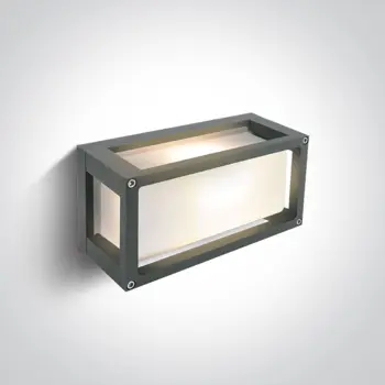 ZIDNA SVJETILJKA 1×E27/15W/240V IP54 SIVA