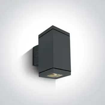 ZIDNA SVJETILJKA 2×E27/75W/PAR30/230V IP54 ANTRACIT
