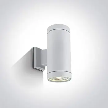 ZIDNA SVJETILJKA 2×E27/75W/PAR30/230V IP54 BIJELA