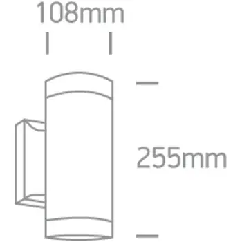 zidna-svjetiljka-2xe2775wpar30230v-ip54-siva-34290-02060680.webp