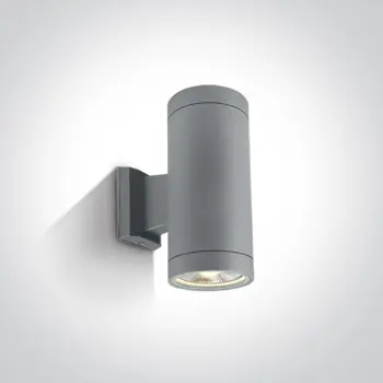 zidna-svjetiljka-2xe2775wpar30230v-ip54-siva-43051-02060680.webp