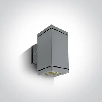 ZIDNA SVJETILJKA 2×E27/75W/PAR30/230V IP54 SIVO