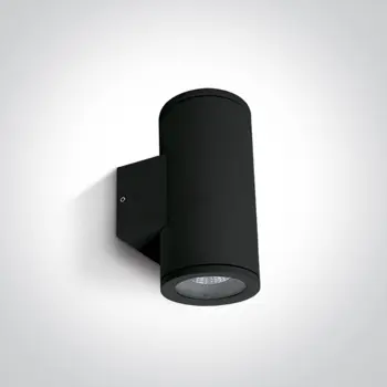 ZIDNA SVJETILJKA 2XGU-10 35W IP54 CRNA