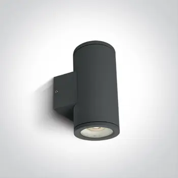 ZIDNA SVJETILJKA 2xGU10 35W IP54 ANTRACIT
