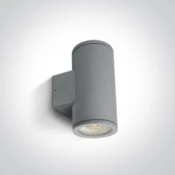 ZIDNA SVJETILJKA 2xGU10 35W IP54 SIVA