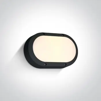 ZIDNA SVJETILJKA LED 10W/3000K CRNA