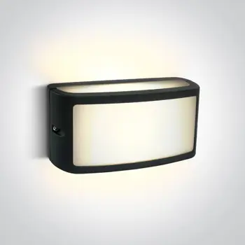ZIDNA SVJETILJKA LED 10W/700lm/3000K IP54 ANTRACIT