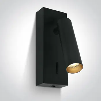 ZIDNA SVJETILJKA LED 3W/3000K/150lm/USB/CRNA