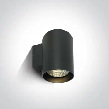 ZIDNA SVJETILJKA LED20W/1400lm/3000K/IP65/185x140mm/ANTRACIT