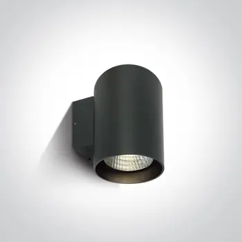 ZIDNA SVJETILJKA LED20W/1400lm/3000K/IP65/185x140mm/ANTRACIT (Kopija)