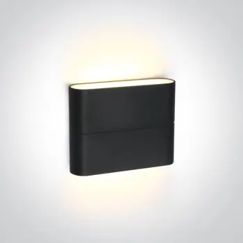 ZIDNA SVJETILJKA LED/2x3W/3000K/2x210lm/230V/IP54 ANTRACIT