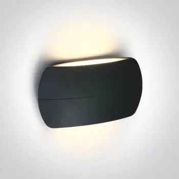 ZIDNA SVJETILJKA LED/2×6W/3000K/2x420lm/230V/IP54 ANTRACIT