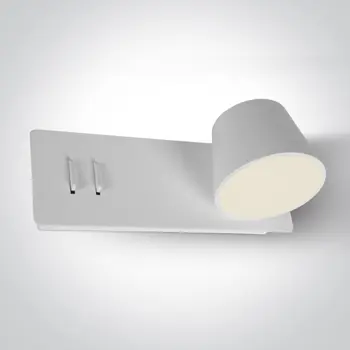 ZIDNA SVJETILJKA/LED 6W+4W/3000K/500lm+340lm/BIJELA/IP20 DESNA