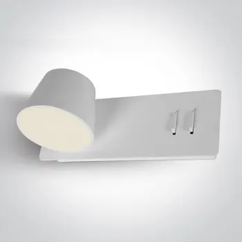ZIDNA SVJETILJKA/LED 6W+4W/3000K/500lm+340lm/BIJELA/IP20 LIJEVA