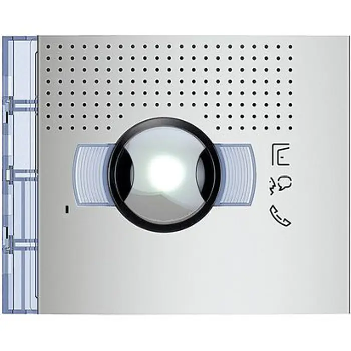 351301-maska-za-av-modul-sa-sirokokutnom-kamerom-nova-sfera--93522-04120029.webp