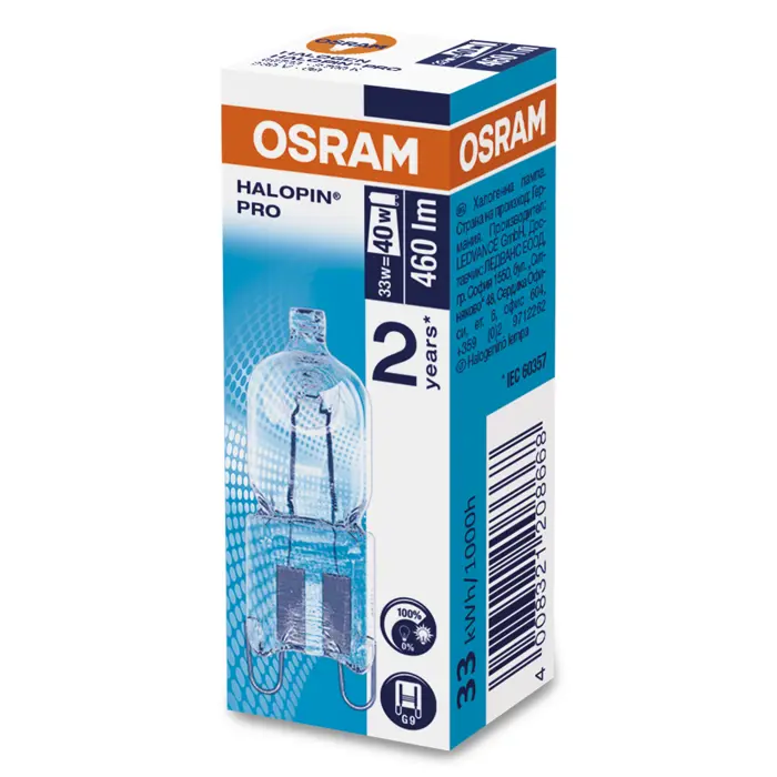 66733-halogena-zarulja-pro-g935w40w220v-40448-01030219.webp