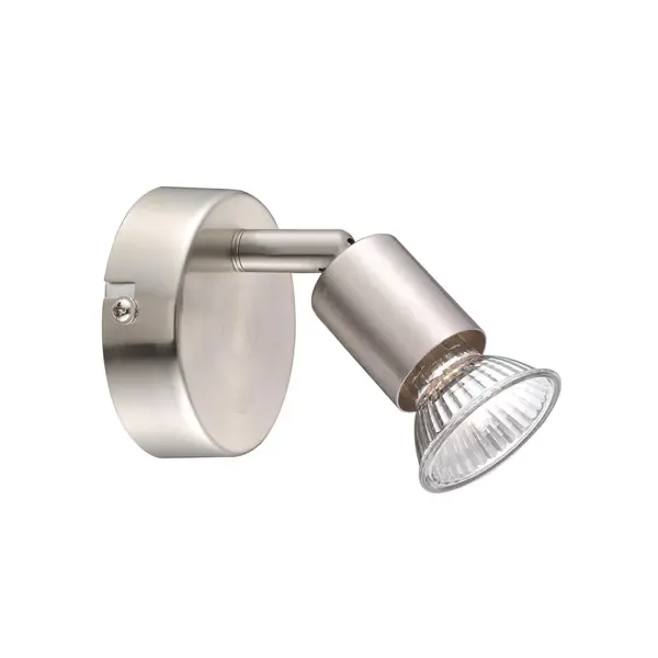 base-reflektor-gu10-ip20nikal-19052-02110706.webp