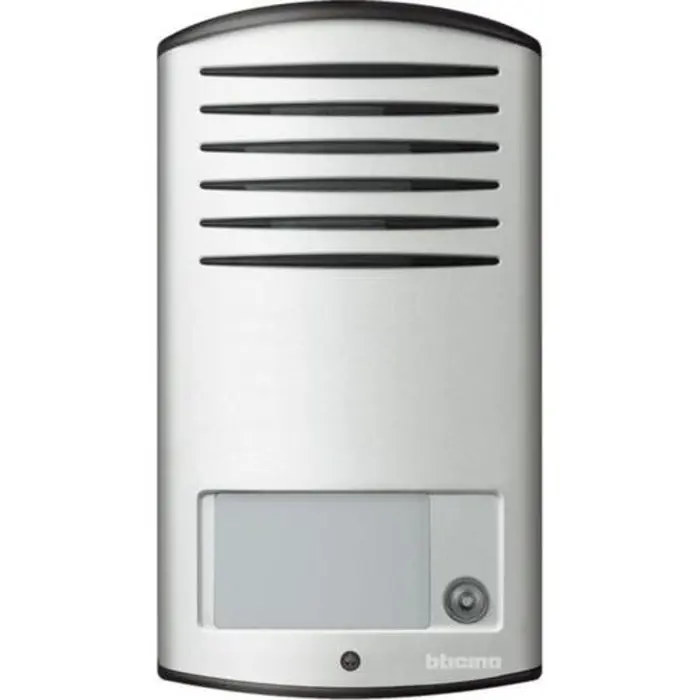 dodatna-vanjska-audio-jedinica-ip54-39496-04120041.webp