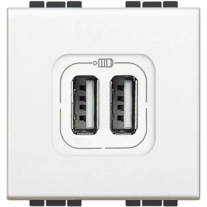 living-light-usb-uticnica-1550750ma-2m-bijela-71592-04070775.webp