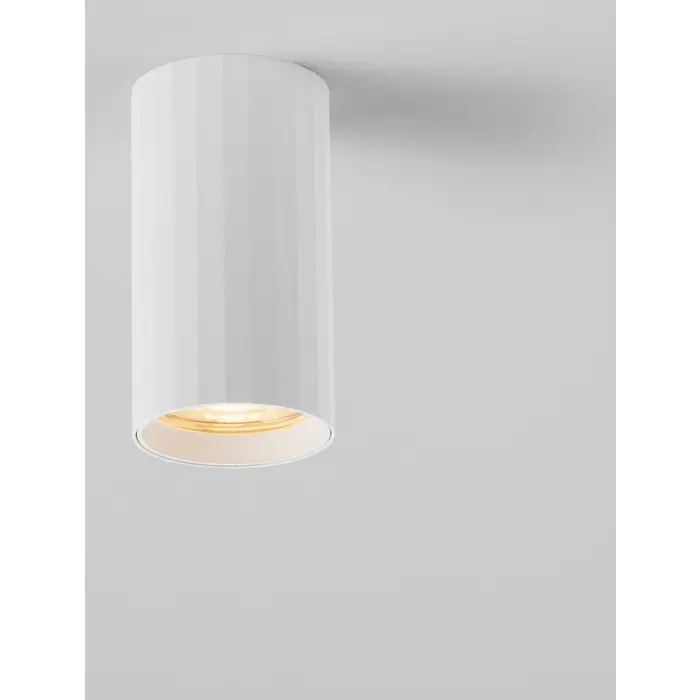 MARE ZIDNA LAMPA GU10/10W/BIJELA