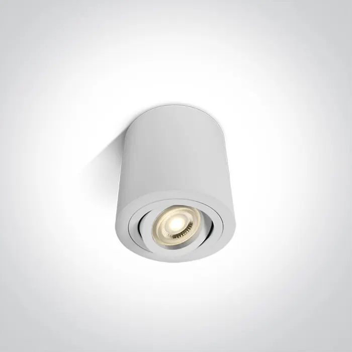nadgradni-reflektor-gu-1050w220v-okrugli-bijeli-76727-02100562.webp