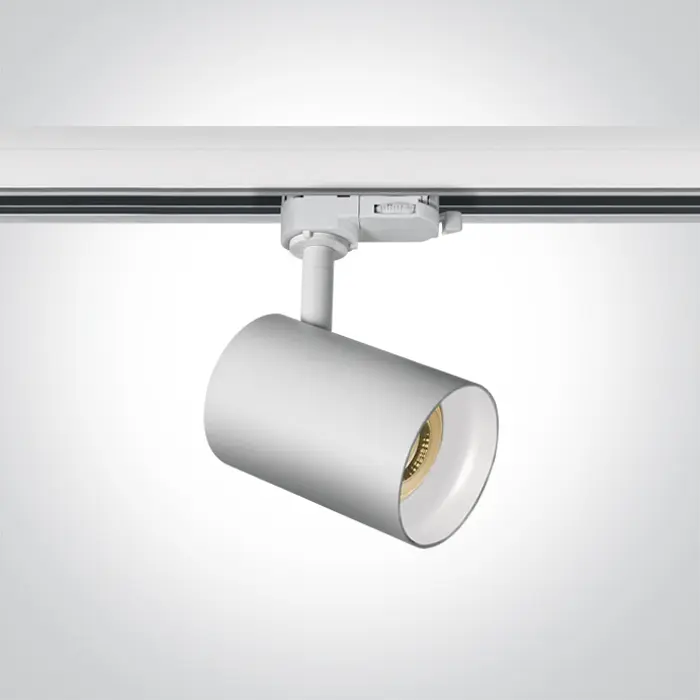 reflektor-bijeli-gu10-10w-track-spot-dark-light-82539-02086135.webp