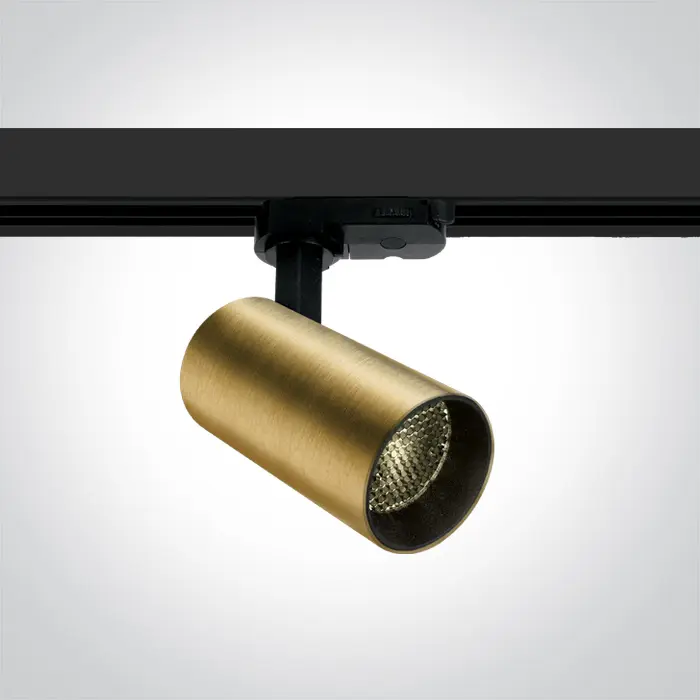 reflektor-za-sinu-led-12w1000lm3000k-ip20-mesing-63846-02101119.webp