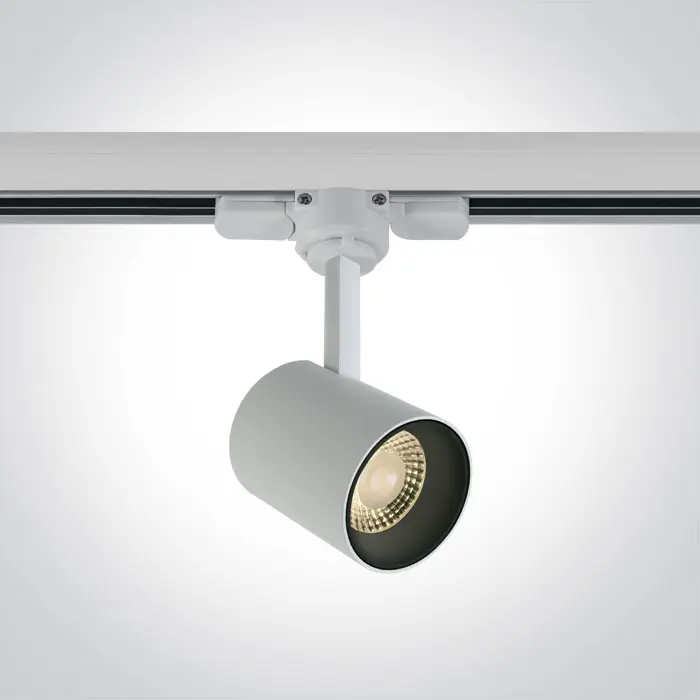 reflektor-za-sinu-led-8w650lm3000k36st230vdimmbijeli-63190-02101135.webp