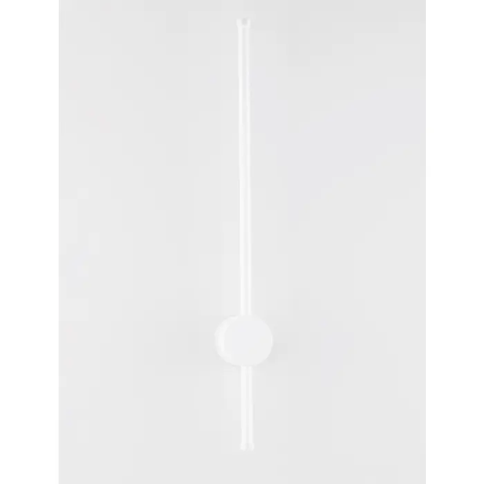 RIDGE ZIDNA LAMPA LED 3000K 1120lm IP65 BIJELA