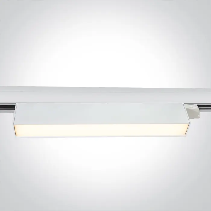 sinska-svjetiljka-led-24w-cctv-230v-ip20-bijela-34327-02024643.webp