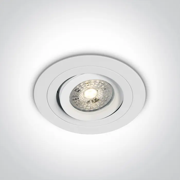 ugradbena-svjetiljka-1xgu1050wmr16230v-ip20-bijela-27432-02030517.webp