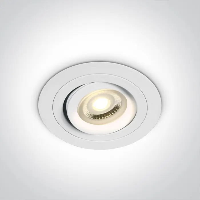 ugradbena-svjetiljka-1xgu1050wmr16230v-ip20-bijela-6353-02030164.webp