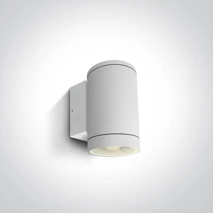 zidna-svjetiljka-1xe27par3020w-ip65-bijela-39116-02062162.webp