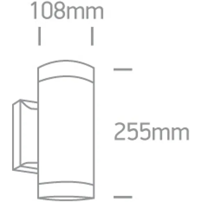 ZIDNA SVJETILJKA 2×E27/75W/PAR30/230V IP54 BIJELA