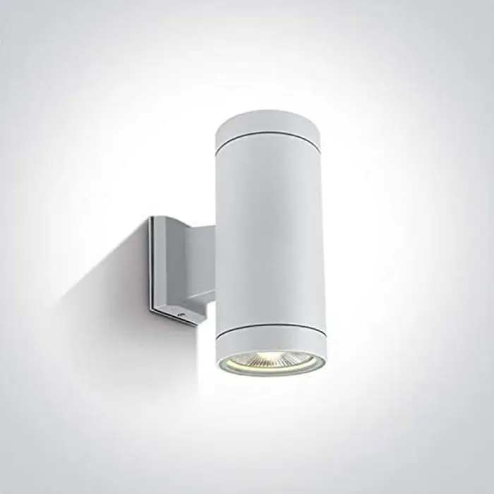 zidna-svjetiljka-2xe2775wpar30230v-ip54-bijela-43312-02060681.webp