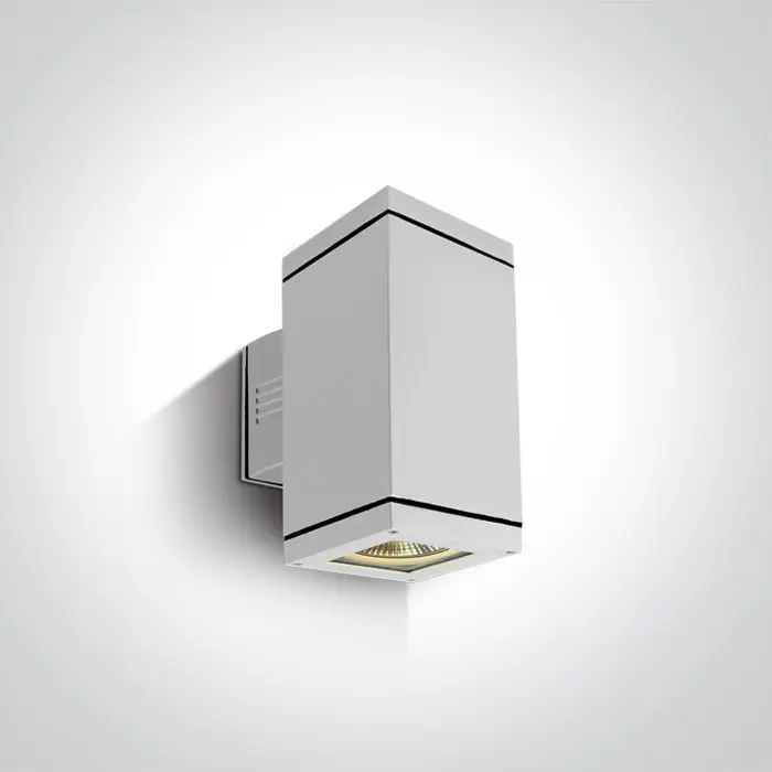 zidna-svjetiljka-2xe2775wpar30230v-ip54-bijela-82954-02060683.webp